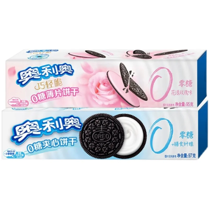 New product Oreo 0 sugar sugar-free sandwich biscuits children biscuits snacks 95g rose flavor