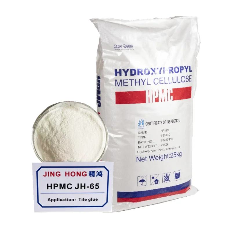 High Viscosity HPMC Chemical HPMC Celulose Ether Manufacturer hpmc 200000 Cps