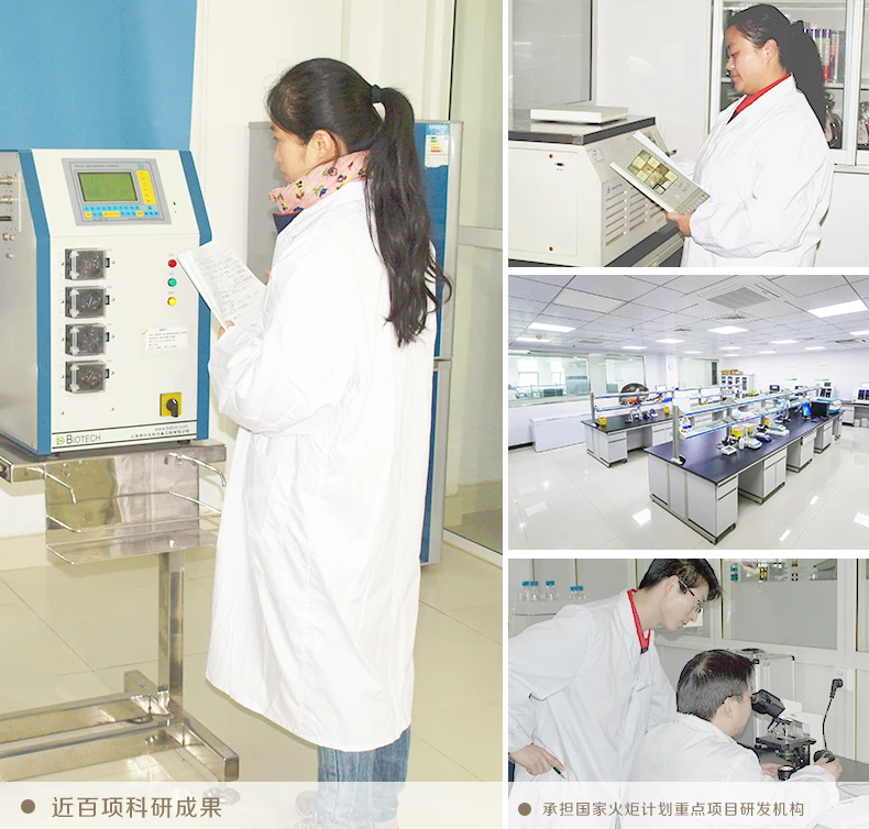 Skin nutrition collagen peptide powder