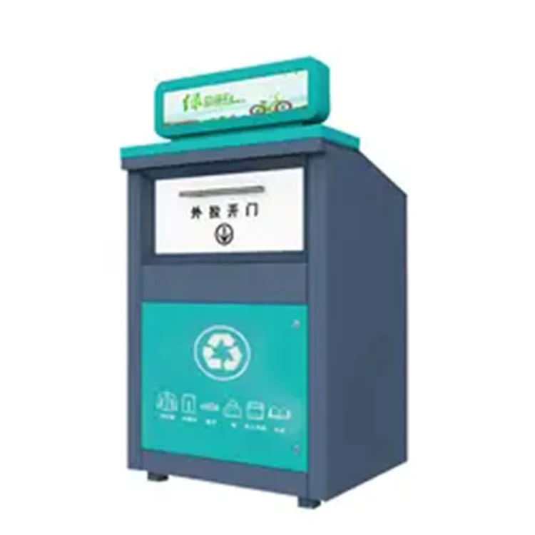Good quality and affordable sales clothes book recycle donation bin made of steel hot sale bins