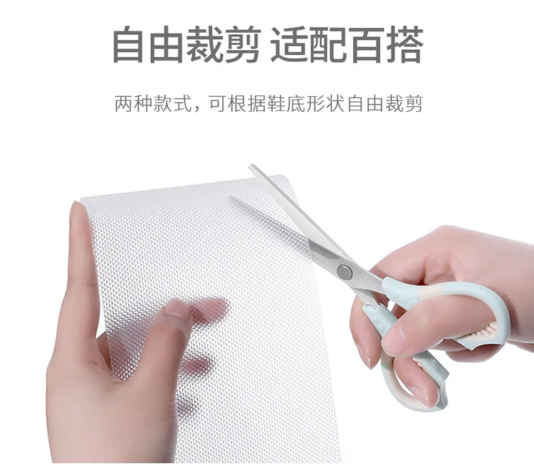 PEVA Self Adhesive Anti-Slip Crystal Clear Sole Sticker Protector Sneaker Shoe Soles Protector Film for Shoes and High Heels