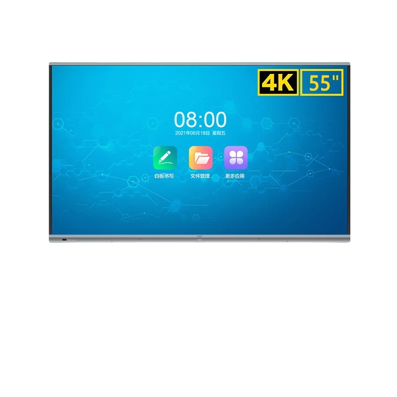 ODM 4K Android OPS 65 дюймов интерактивный дисплей смарт-плата 75 сенсорный экран монитор интерактивная доска