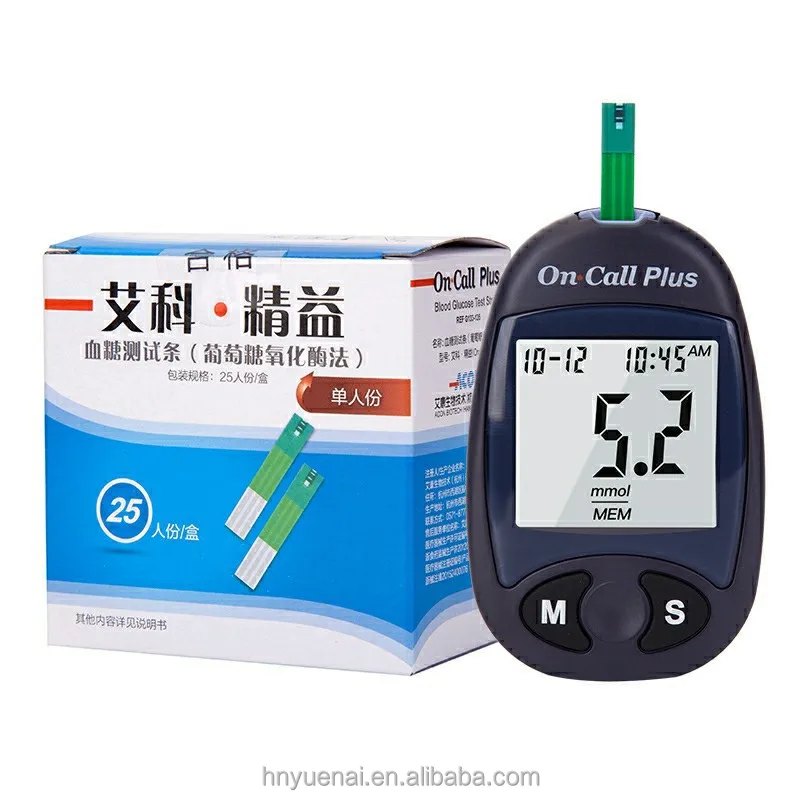 On Call Plus Blood Glucose Test Strip Simple Operation Portable Glucometer Smart Medical Equipment Blood Glucose Meter