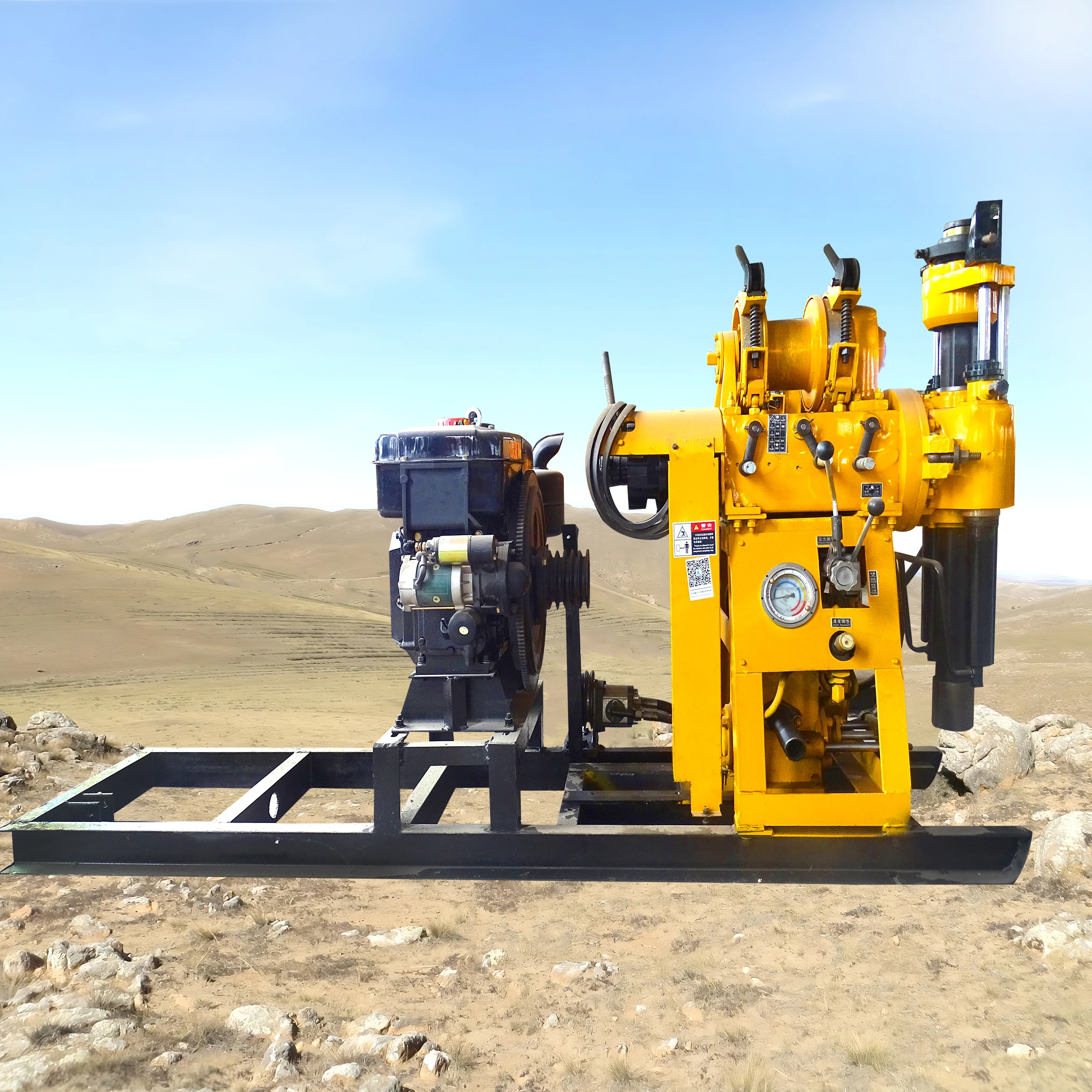 Xy1 Drilling