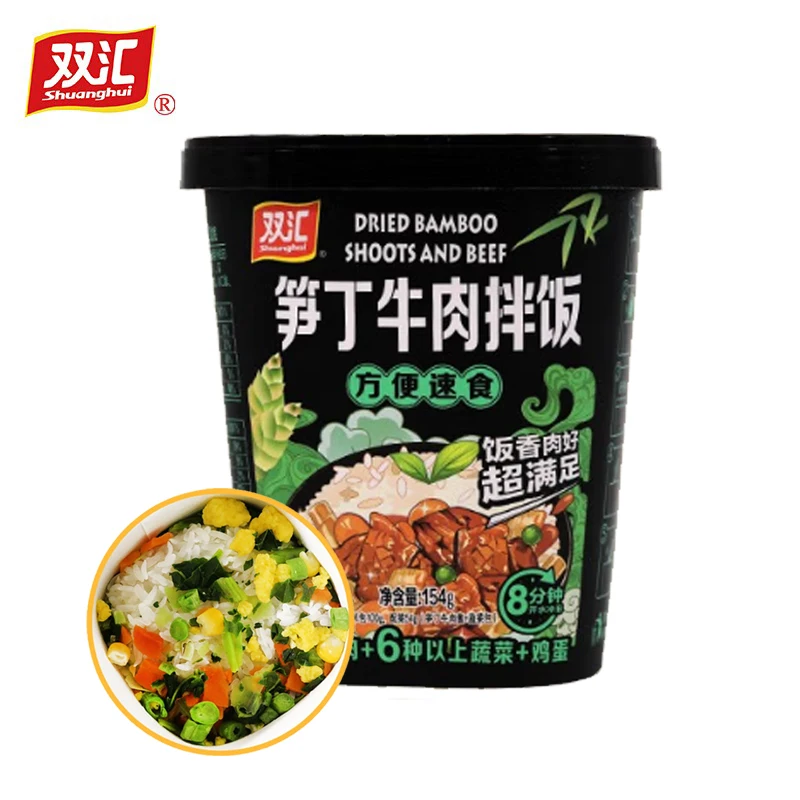 Add boiling water for 8 minutes instant rice, instant Double - hui bibimbap, four flavors can be selected 12 cups a box