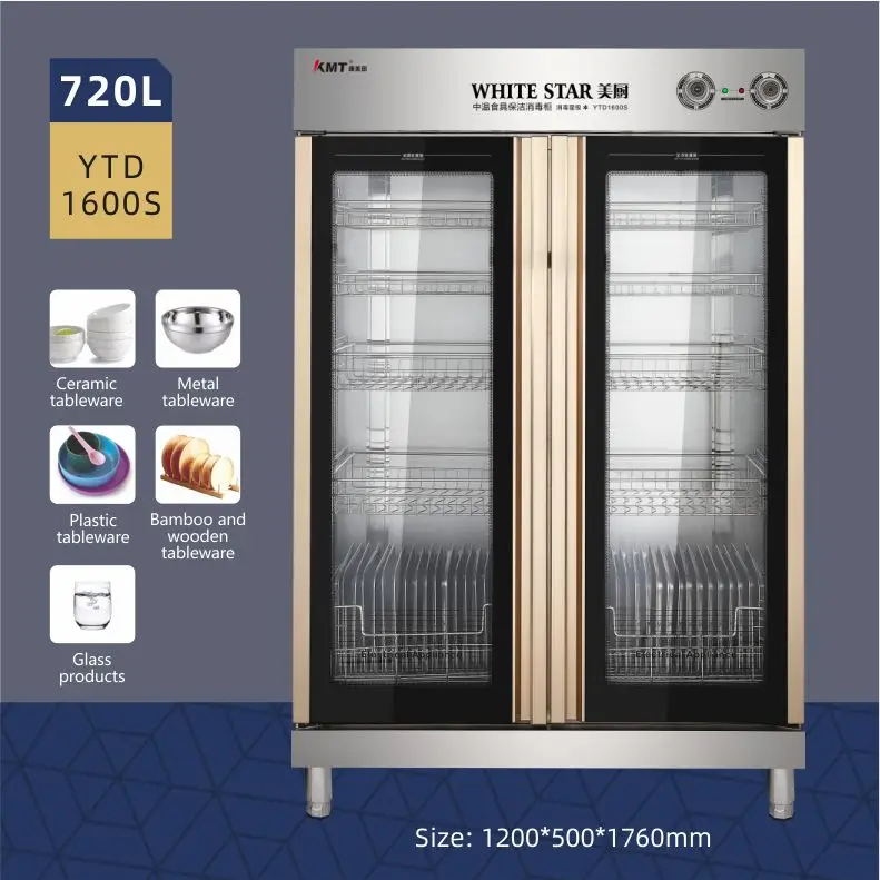 
720L circulation stainless steel disinfection cabinet for tableware disinfection cabinet 