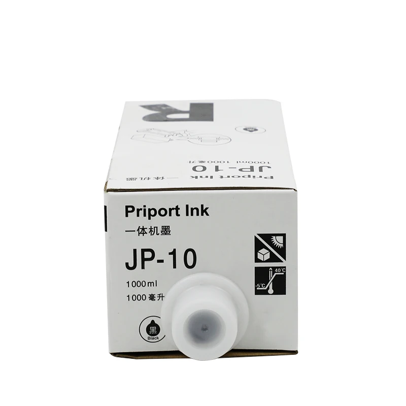 factory  Duplicator Priport ink JP10 JP-10 CPI5 JP500 JP-500 HQ90 HQ-90 ink for Ricoh 5450 JP5000 JP5000 DIGITAL Priport ink