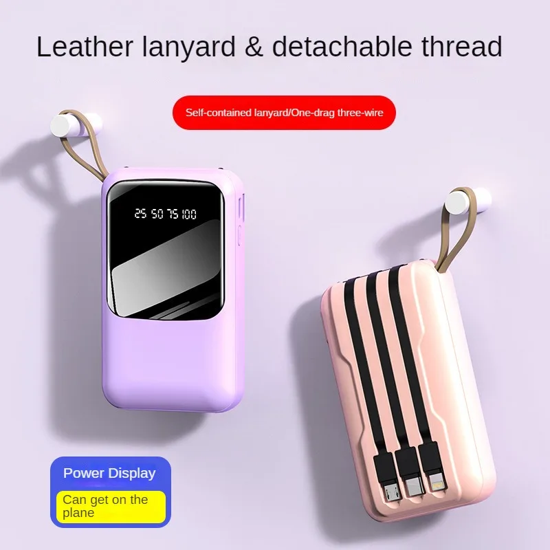 Trending chargers 20000mah super capacitor power bank keychain mini portable fast charging power bank with 4 cables plug