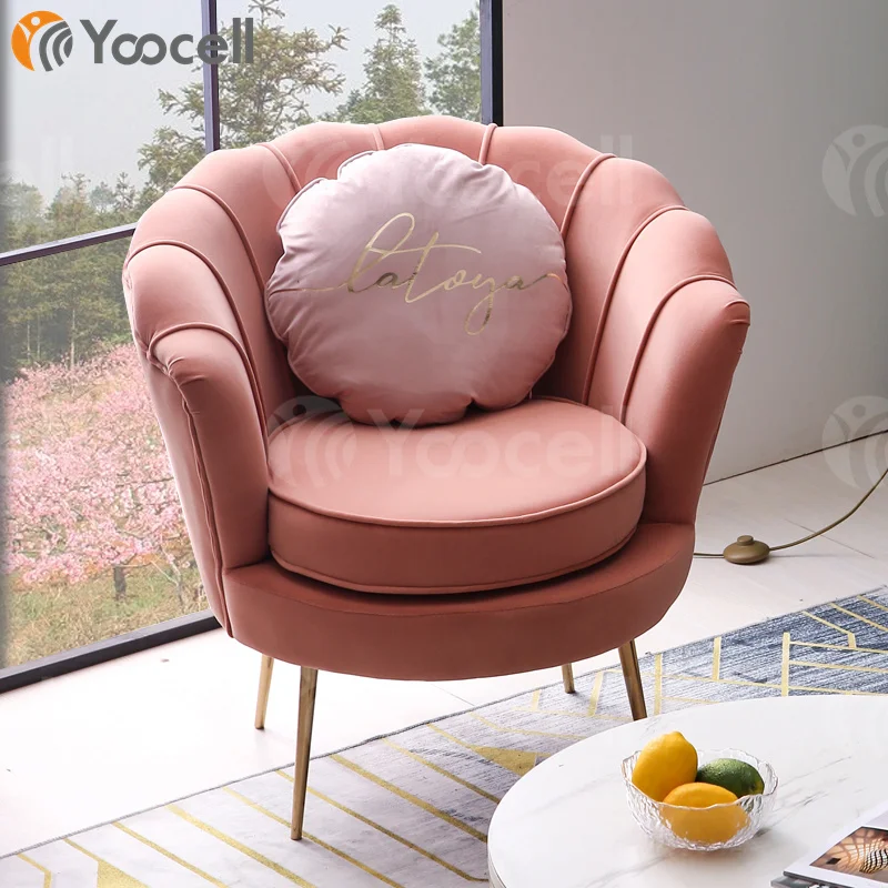 
Yoocell pink hot sale modern single beauty equipment reception chair salon beauty waiting chair single seat 