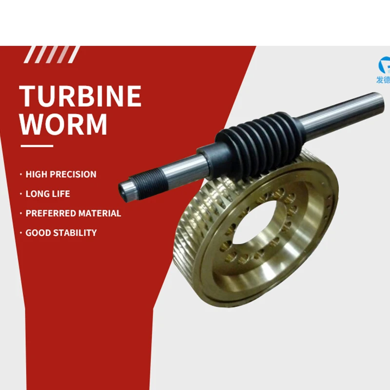 Miniature Worm Gears Of Worm Gear Motor For Sale