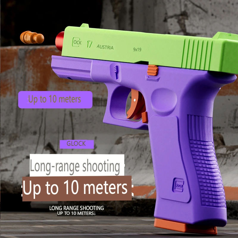 Soft gun toy for boys Can fire dual mode toy gun laser radish gun