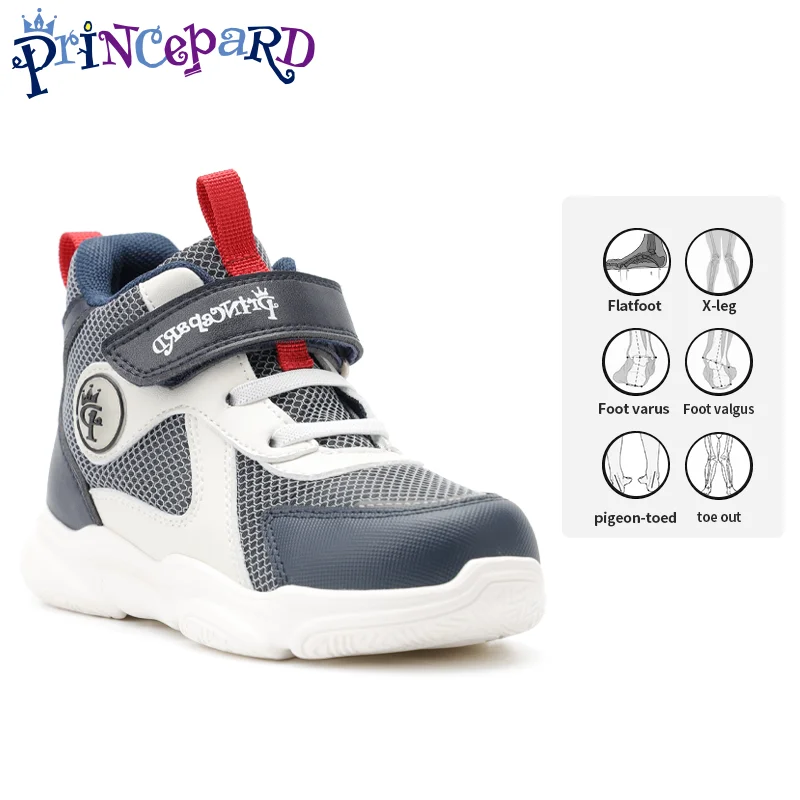 Princepard Comfortable Fashion Autumn Kids With Flat Feet Children Sports Shoes Orthopedic Shoes To Prevent Tip Toe Walking