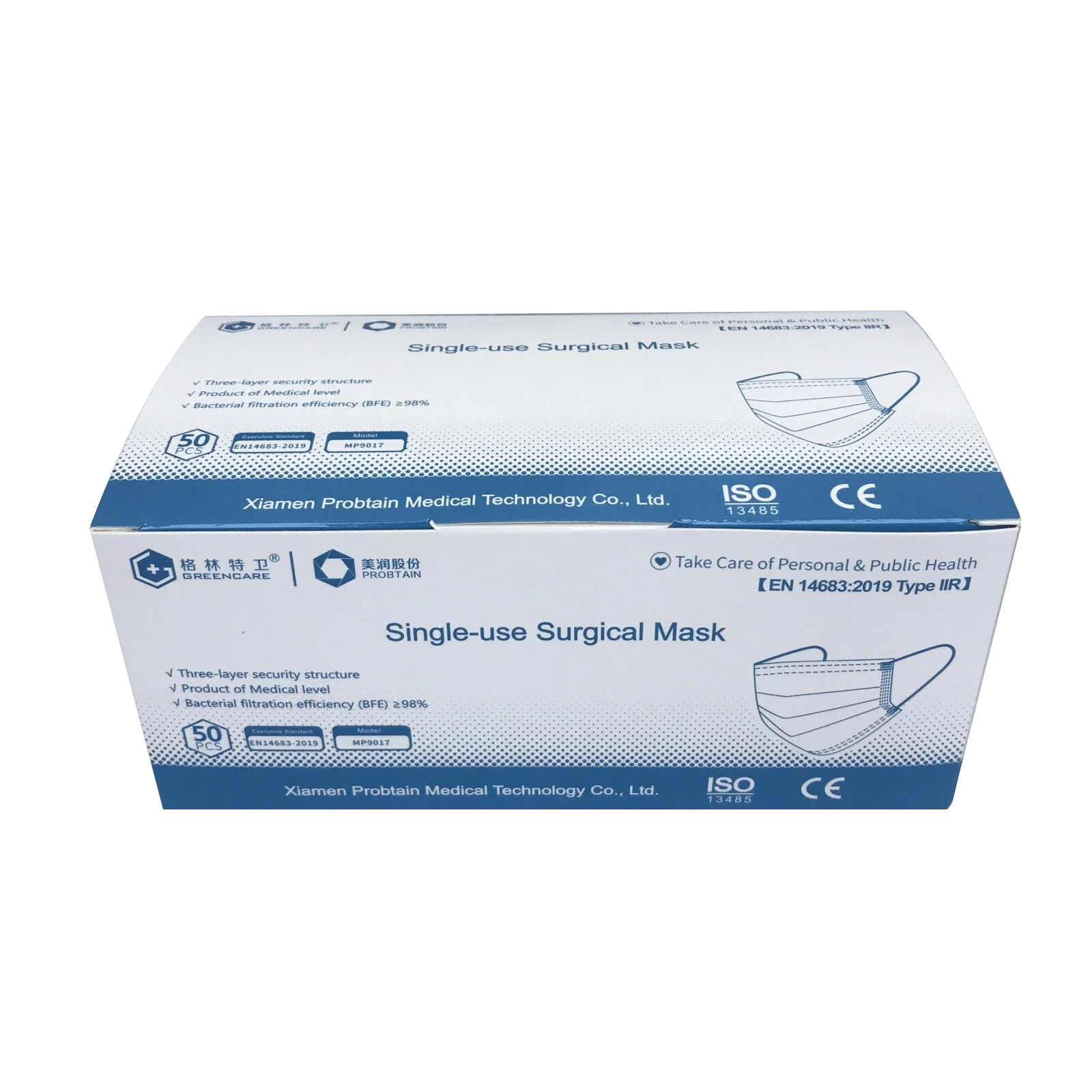 Wholesale European popular Type IIR EN14683 Mask Surgical Facemask