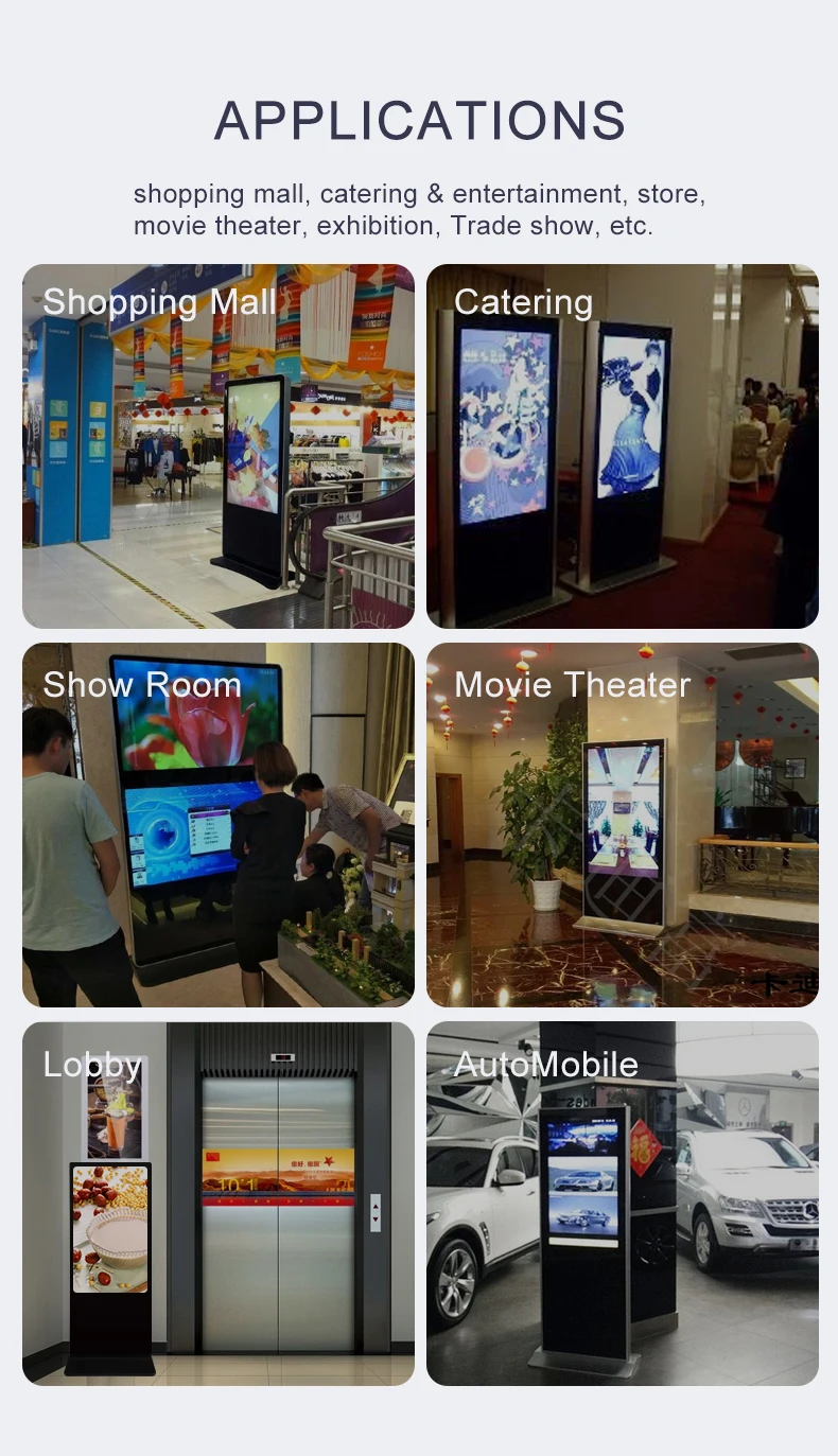 Торговый центр OEM 55 дюймов изготовленный на заказ рекламный lcd киоск напольная подставка наружная реклама экран дисплей для