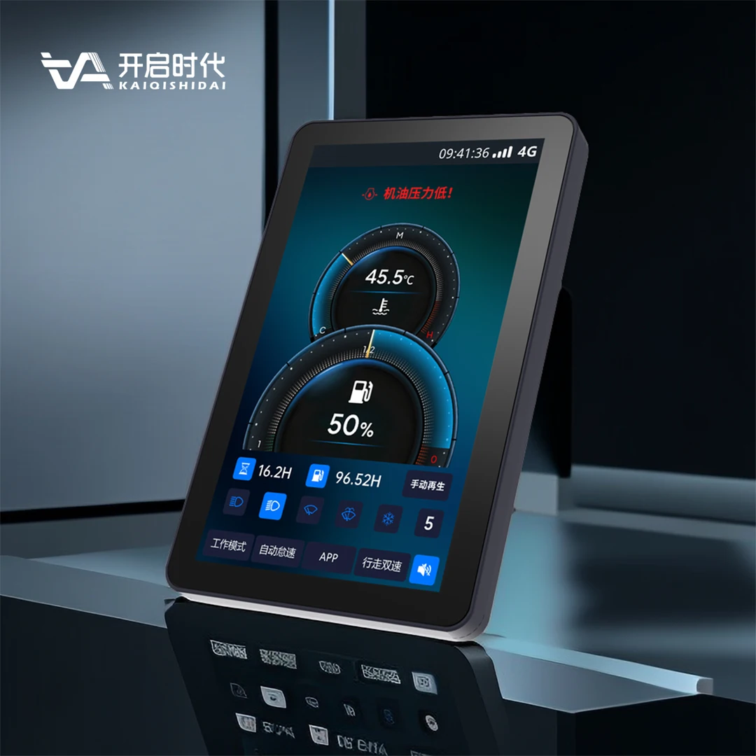 10 inch video surveillance outdoor mechanical display Car touch screen embedded CAN bus communication Construction machinery