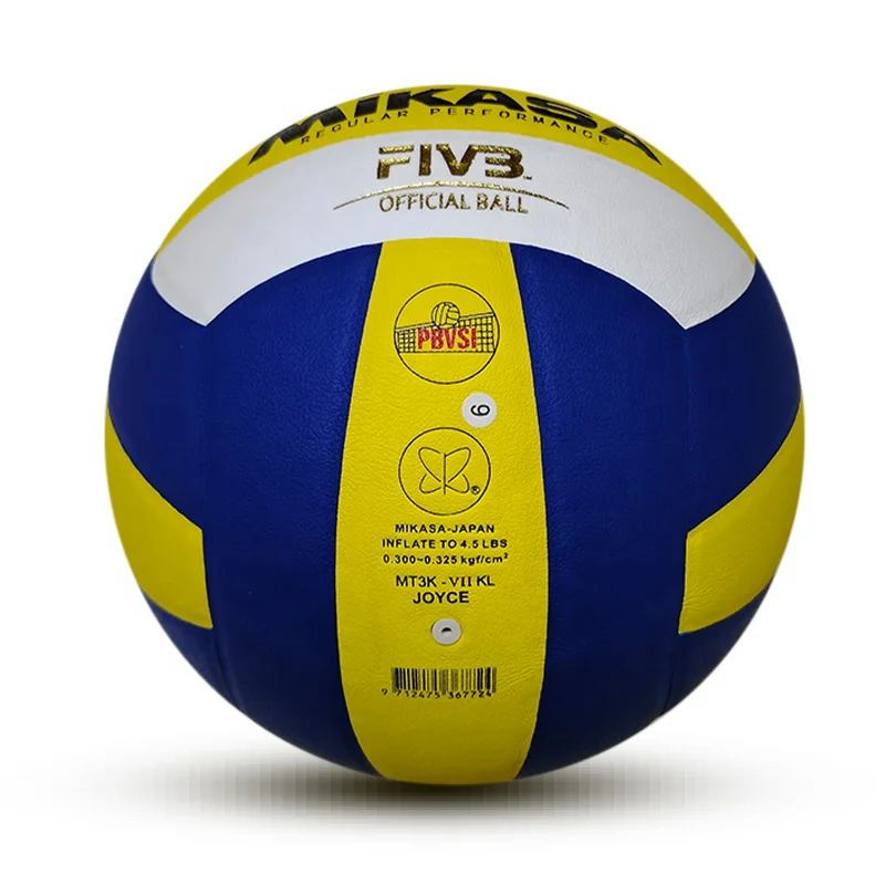 2024 Microfiber volleyball V200W/V300W/V330W official match Game Volley Ball Mikasas MV3300 MVA300 PU Leather volleyball