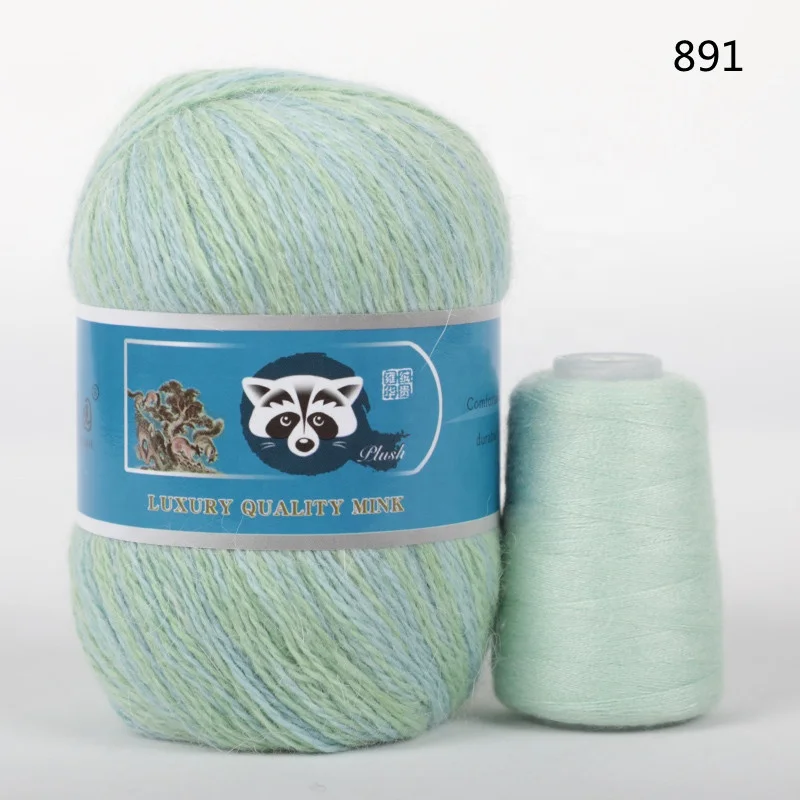 Wholesale Mink Cashmere Crochet Yarn for Knitting Sweater Vest Long Plush Cashmere + Strength Partner Yarn