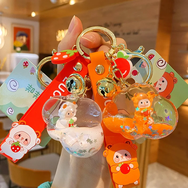 Baimao genuine cartoon sheep baa baa oil quicksand bottle key chain  girl cute trendy car liquid key chain bag pendant