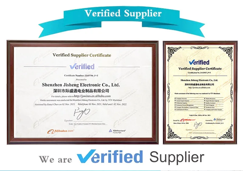 Verified Supplier