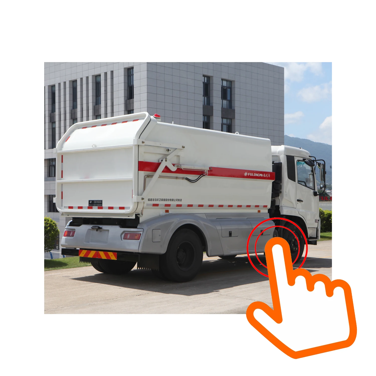FULONGMA, 13 кубических метров, мусоровоз, продажа