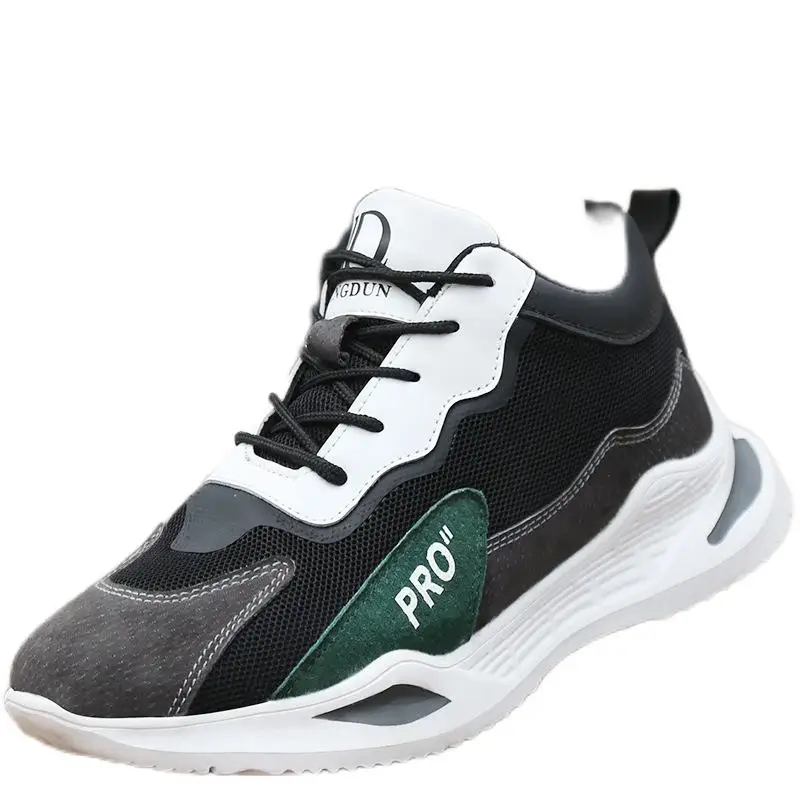 Flying woven labor protection shoes Lightweight anti-skid and wear-resistant safety protective shoes in summer Breathable, anti-