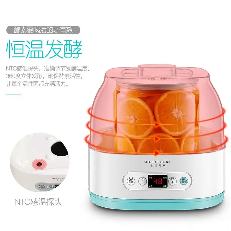 2019 New 2L Glass Container Natto Machine Fermentation Machine Mini Yogurt Maker with Best Price