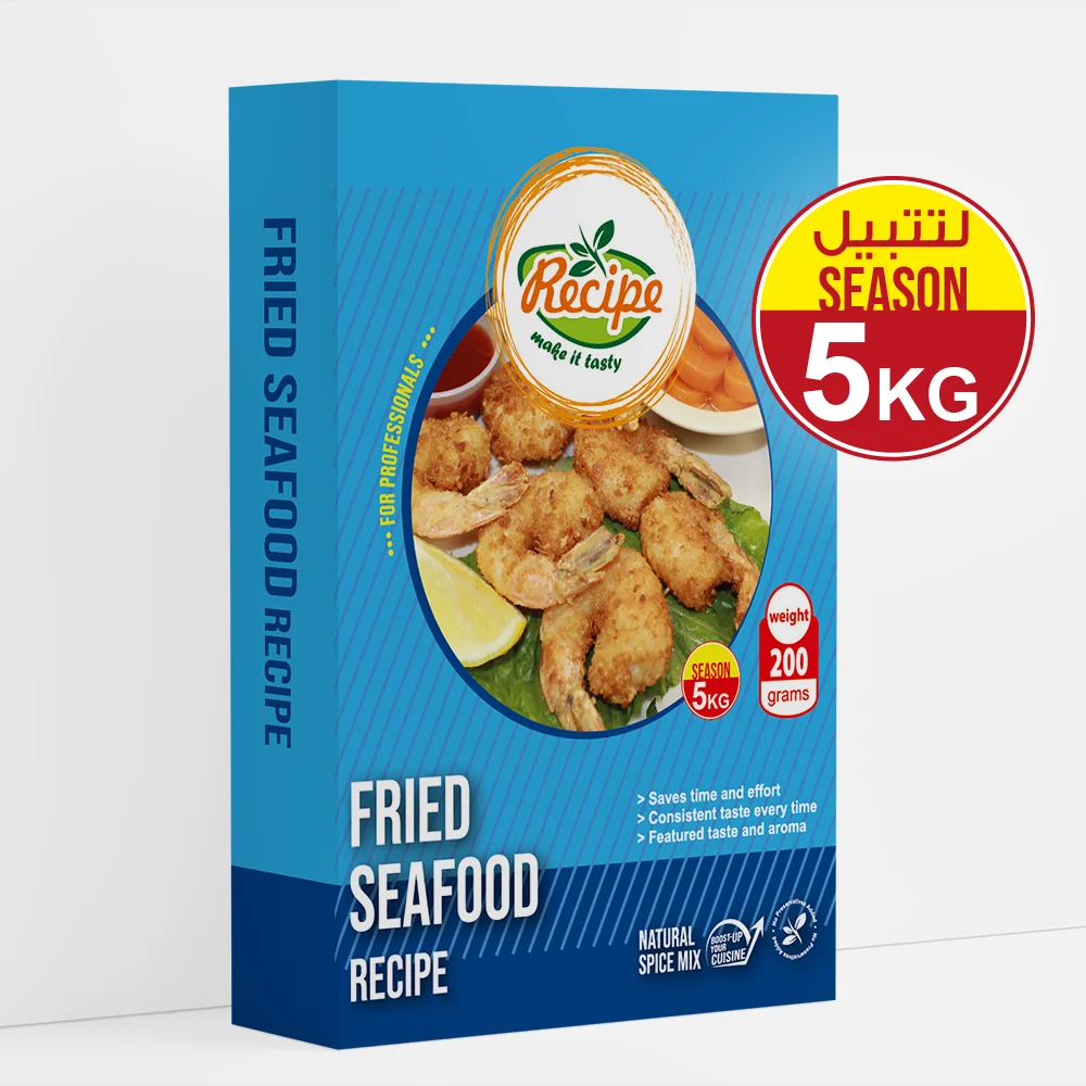 100% натуральная приправа Египет 200 GM Жареные морепродукты готовые блюда мясо приготовление смешанные специи