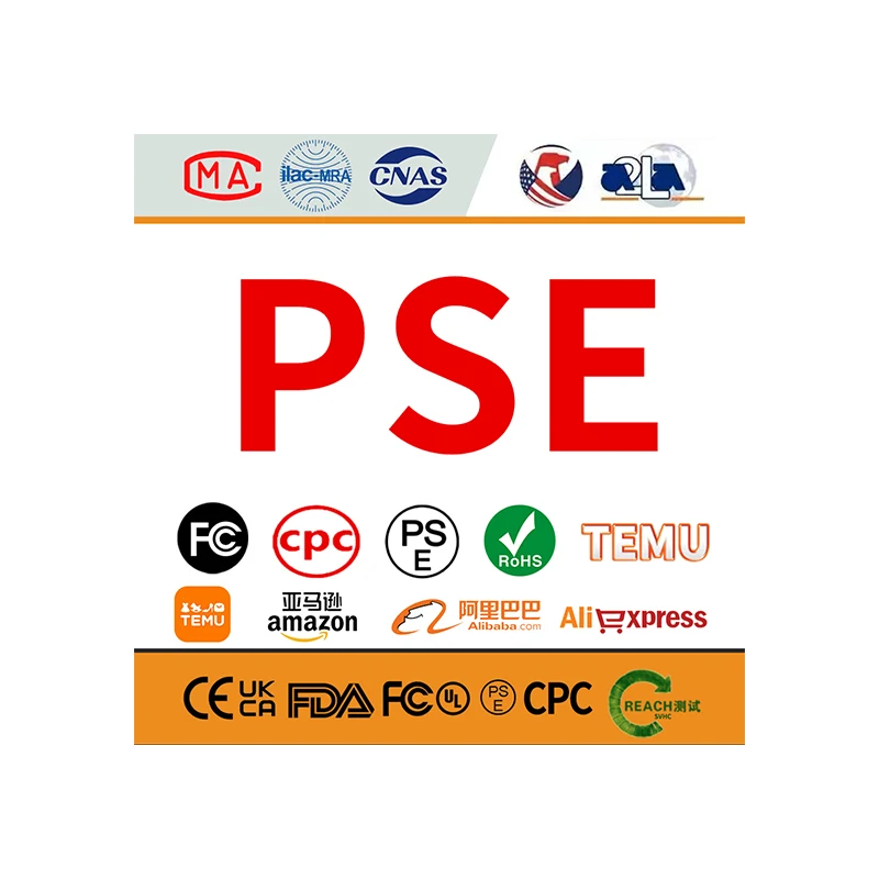 Pse Voc Reach Svhc Fcc Md Certification Third-Party Testing Certification Household Product Testing