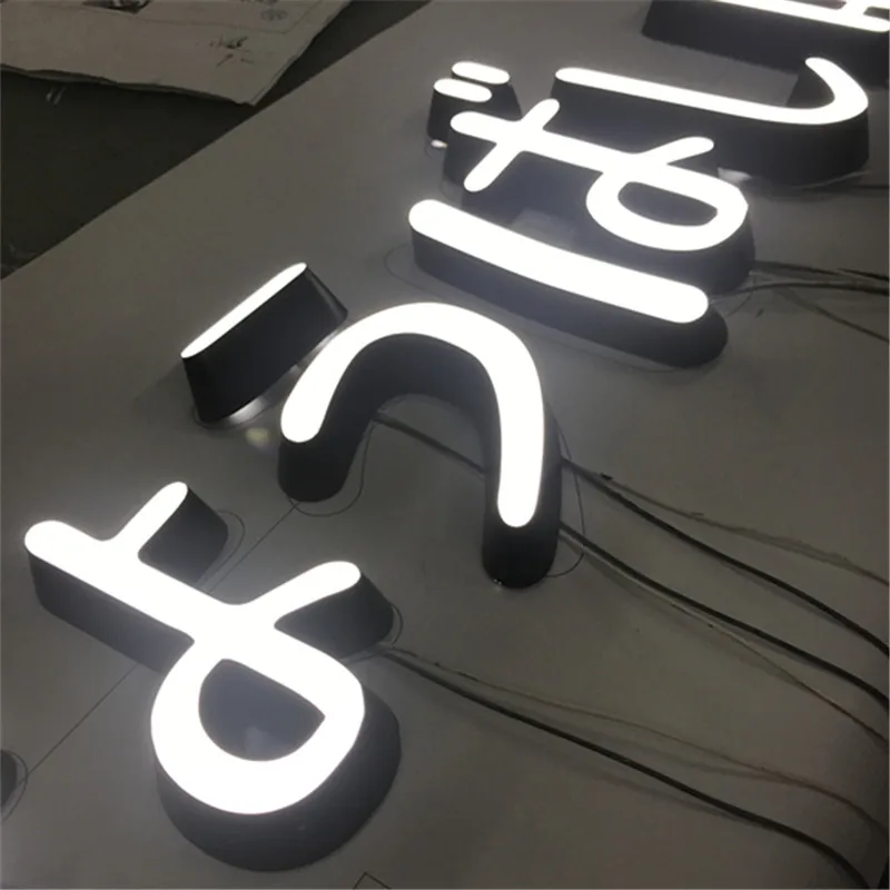 Shop frontlit letter logo 3D acrylic letters acrylic face led letter sign for advertising