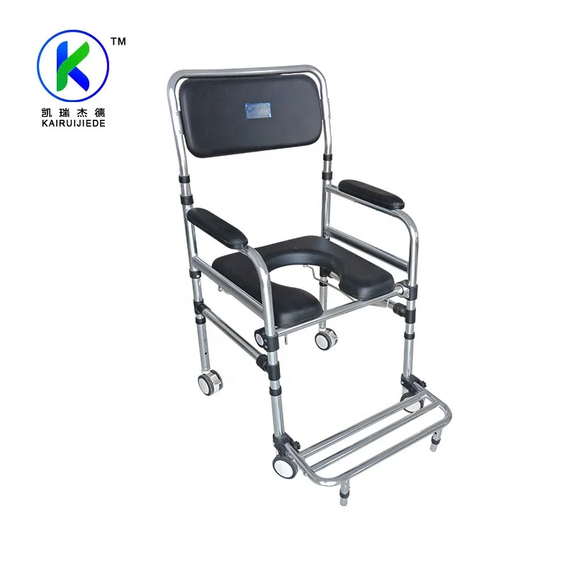 Portable Folding Commode Toilet Chair With Wheels for Elderly