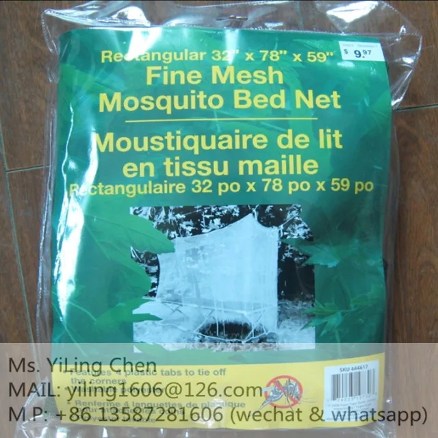 OLIVE GREEN DRAB CIRCULAR CONICAL ROUND AR MY MOSQUITO NET