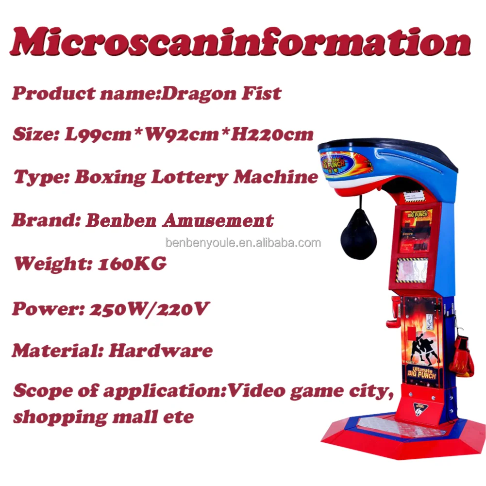 Hot Street Amusement Boxing Punch Machine Arcade Punching Machine Outdoor Ultimate Dragon Fist Big Punch Boxing Game Machine