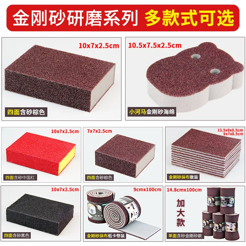 Rust removable abrasive cleaning sanding Washable and Reusable For Kitchen emery Sponges