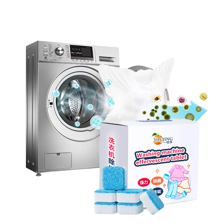 Custom logo washing machine cleaner descaler effervescent tablets