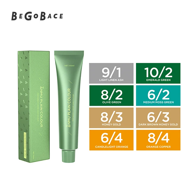 popular colors permanent hair color cream for excellent natural and glossy look