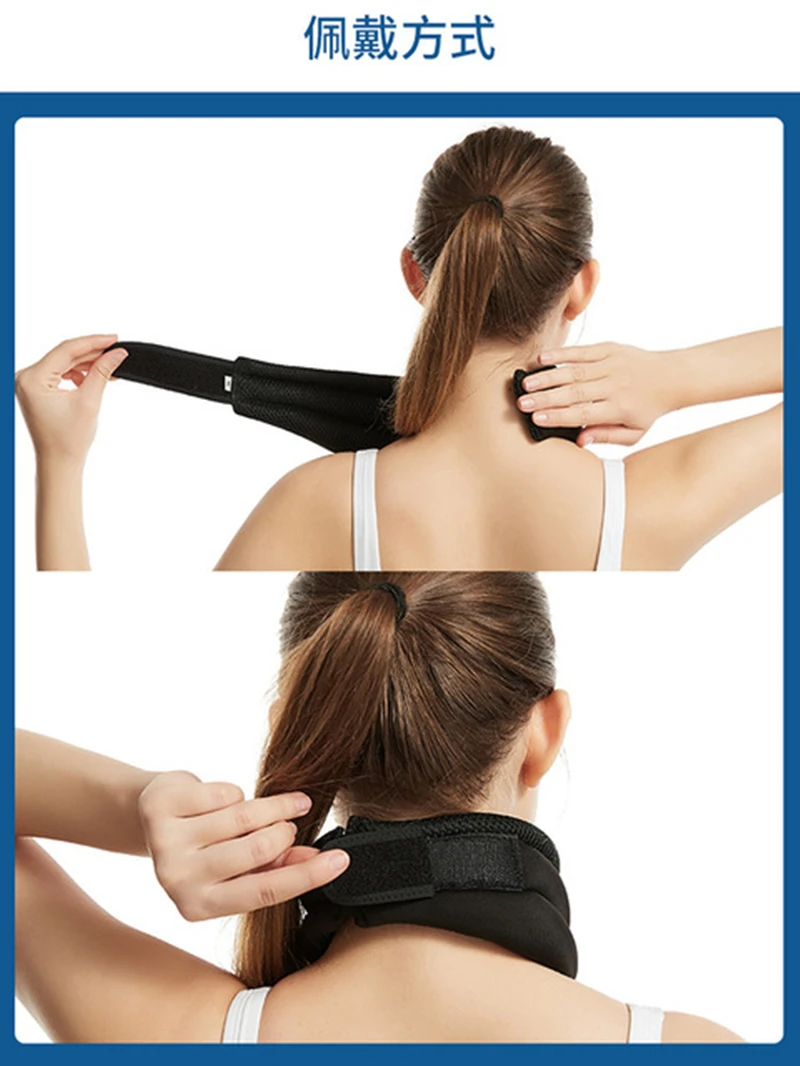 Wholesale  Adjustable Neck Guard Reducing neck pressure Neck Support Brace Corrector Pain Relief