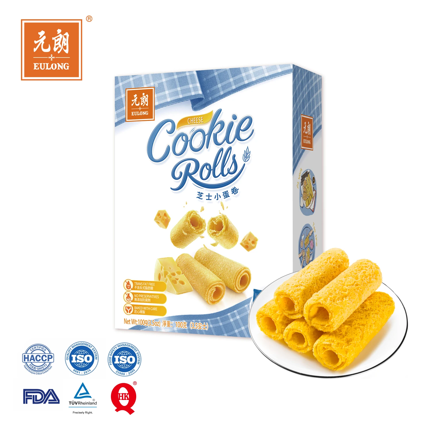 Высокое качество, Лучшая цена, вафельные бисквиты для сыра и яиц, китайские вафельные бисквиты, печенье для продажи