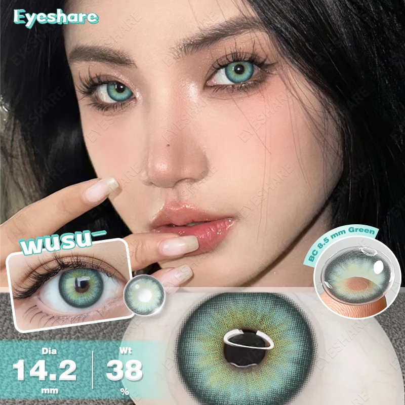 EYESHARE Cheap Contact Lenses HOT Fresh Chinese Cosmetic Wholesale Color Contact Lens Cheap 3 Tone Soft Yearly Eye Color