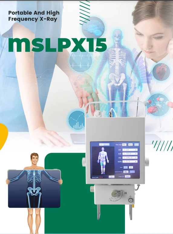 Цифровой цифровой ветеринарный портативный рентгеновский аппарат Medsinglong с сенсорным экраном 9 7 дюймов