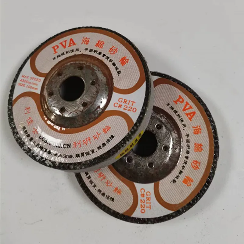 PVA Lijias sponge grinding wheel marble stone glass polishing wheel grinding wheel