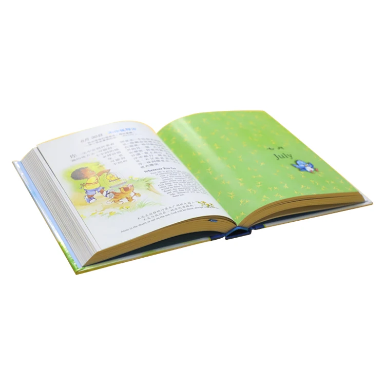 Full color telephone directory phone book yellow pages printing factory in China printing house
