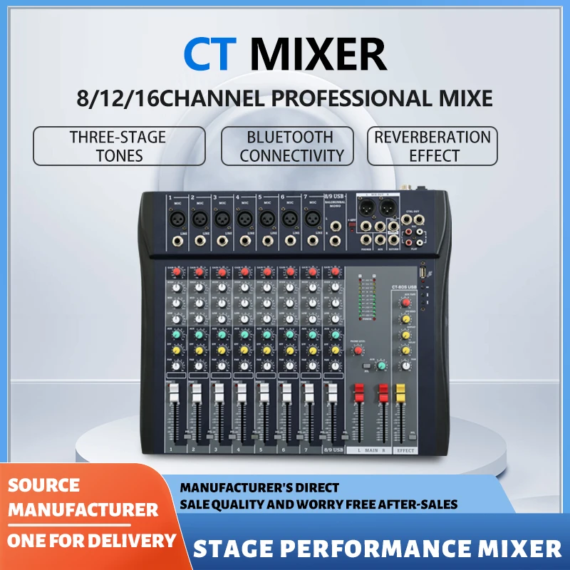 2022 Audio Mixer 8 Channel Professional Digital Audio Mixer with USB