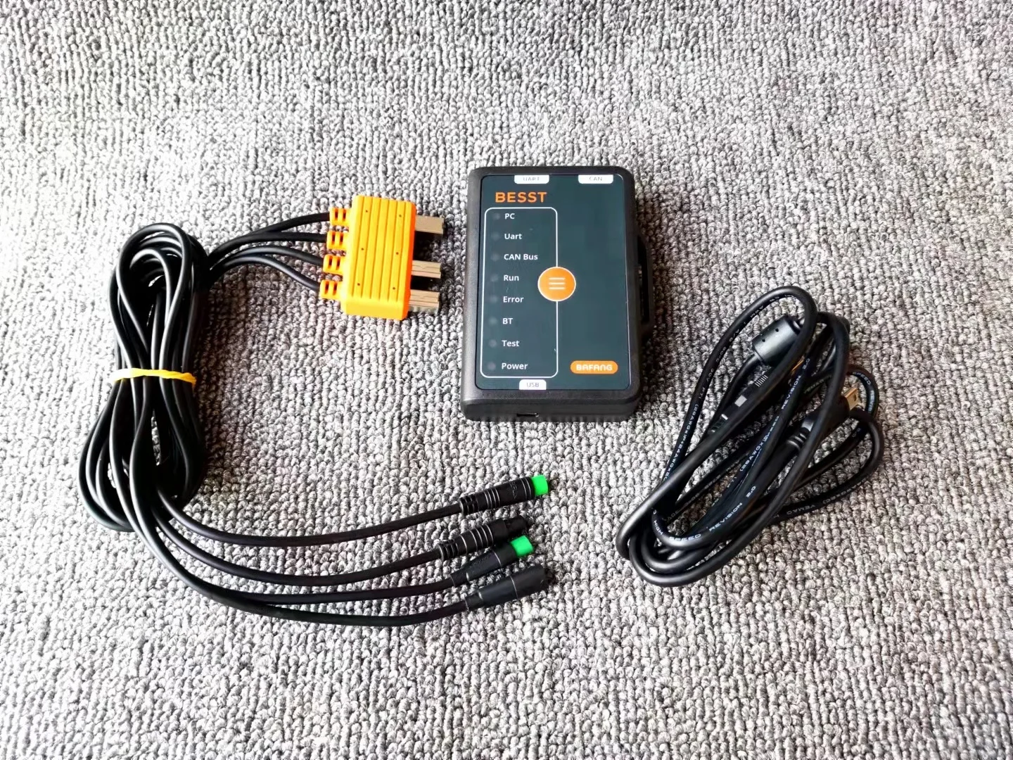 Средняя программа двигателя Bafang BESST tool