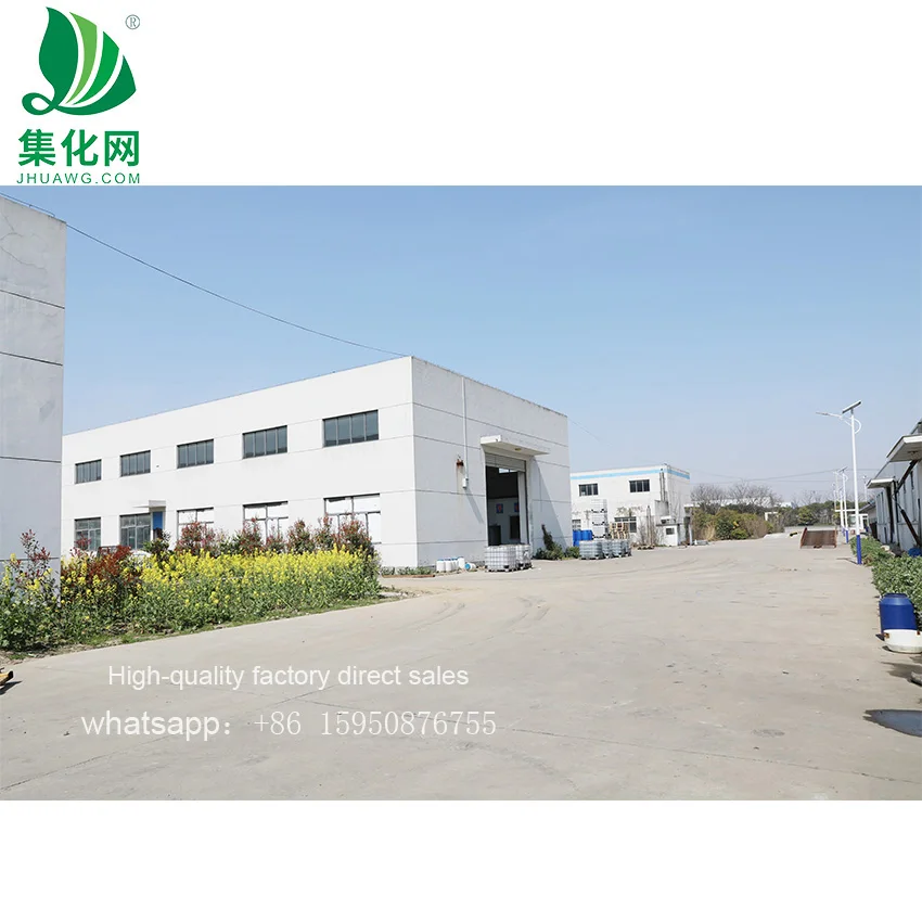 
chemicals raw materialscas 68439-50-9 Laureth-4 moa-3b AEO-3B 