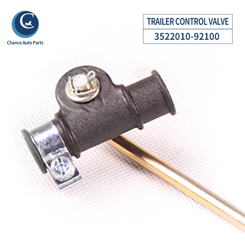 Trailer Control Valve for DONGFENG truck AUTO spare parts 3522010-92100 K139810TY	K139810N50
