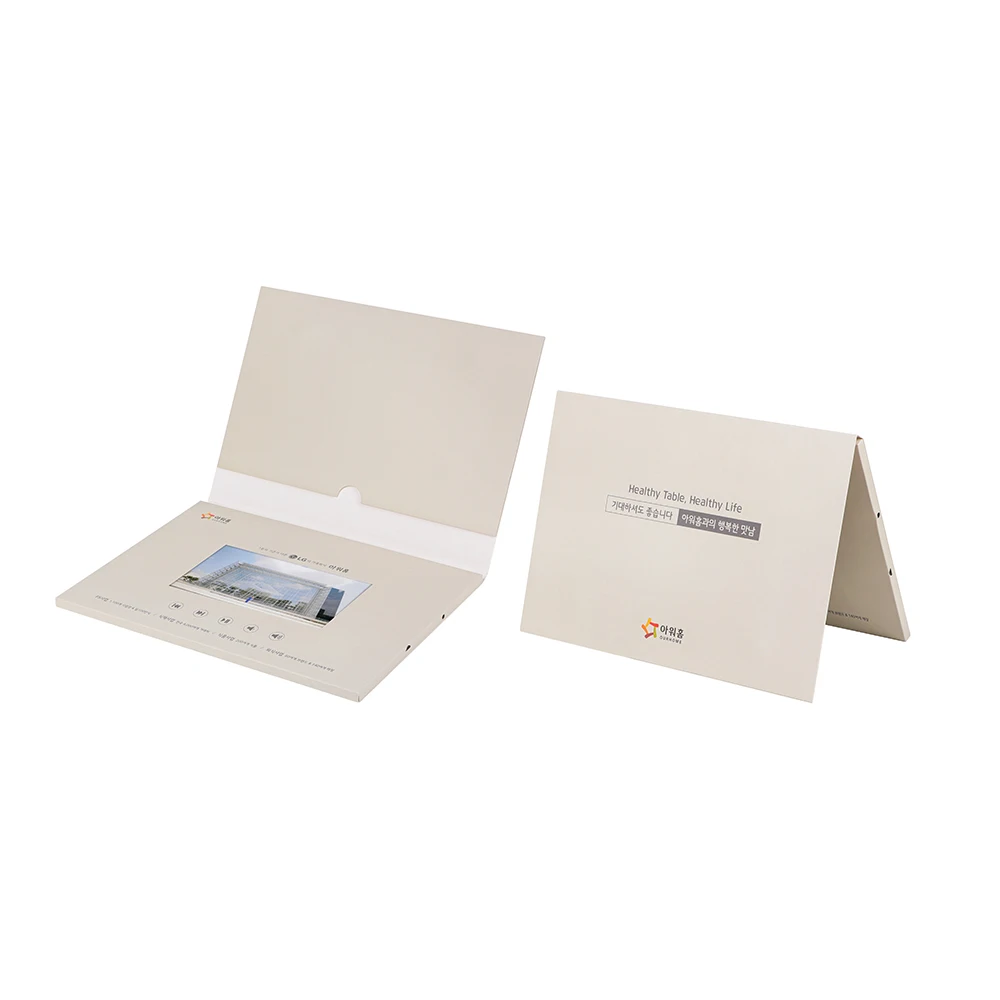 
wedding design custom production 7 inch video card 