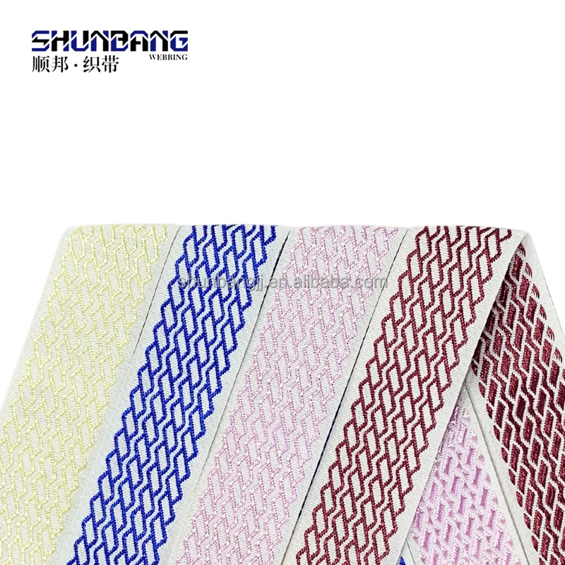 Spring mattress polyester tape bed banding tape furniture mattress tape(N72#)