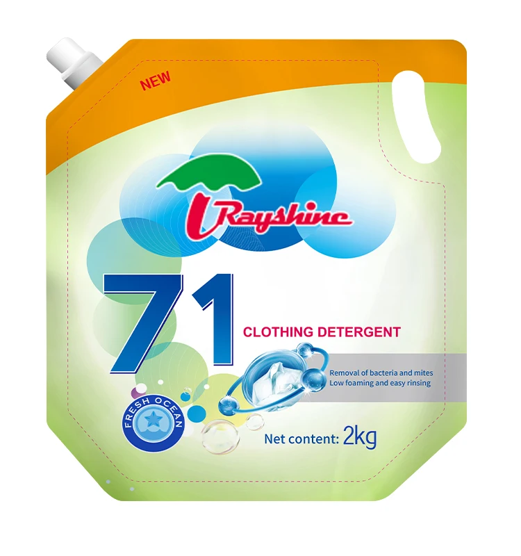 Cost-effective Fresh Ocean Fragrance clothes Liquid laundry detergent for wash clothes 2 KG