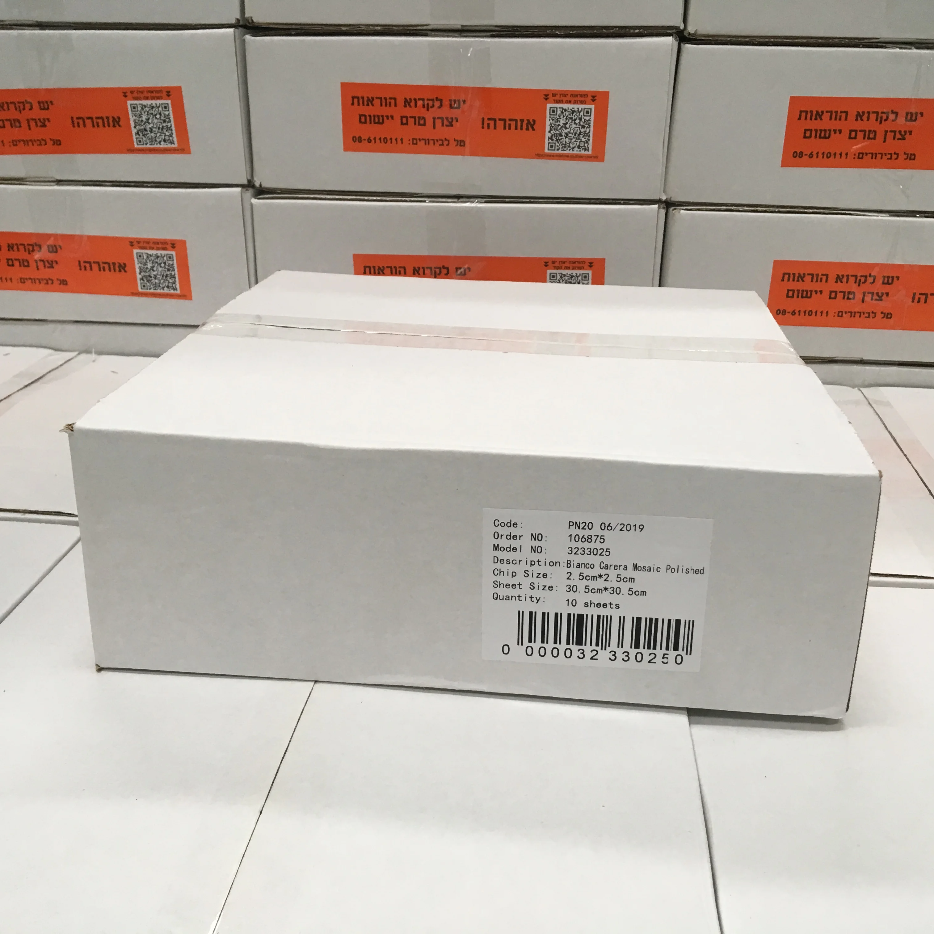  Напольная настенная плитка для ванной душа бассейна 12x12 керамическая мозаичная с