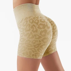 New arrivals high waisted scrunch butt short custom logo women leopard and zebra gym workout shorts